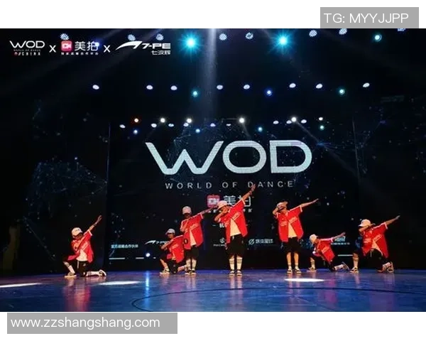 广州街舞队默契配合的艺术探讨与团队协作的魅力分析