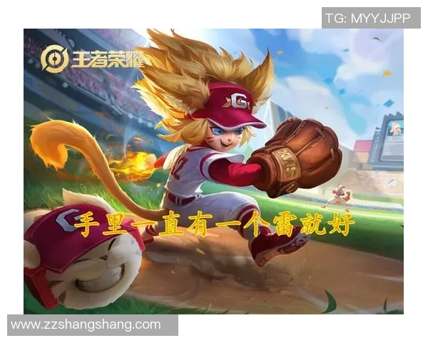 王者荣耀新手必看心理素质提升技巧与实战指南