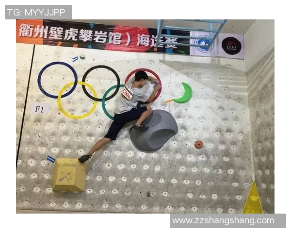 深圳滑板队在攀岩联赛中的表现分析与状态评估