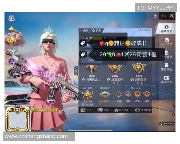 陈丽独家揭秘和平精英游戏技巧与心得分享助你轻松上分