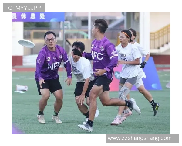 飞盘运动崛起北京飞盘队转型之路的挑战与机遇