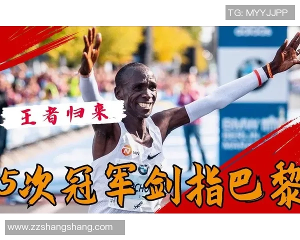 重生归来他成为足球场上的传奇巨星逆袭人生的荣耀之路 重生归来他成为足球场上的传奇巨星逆袭人生的荣耀之路